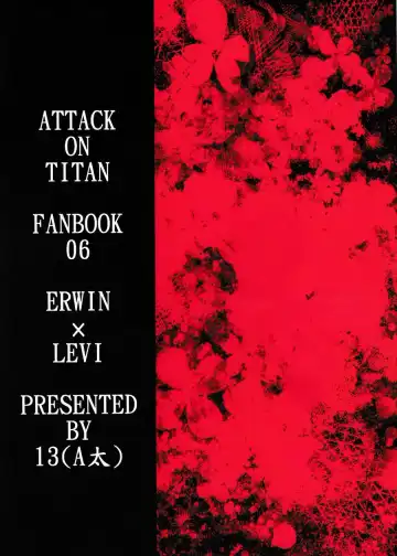 [Atai] Tanin no Otto 2 | Чужие мужья 2 Fhentai - Page 39