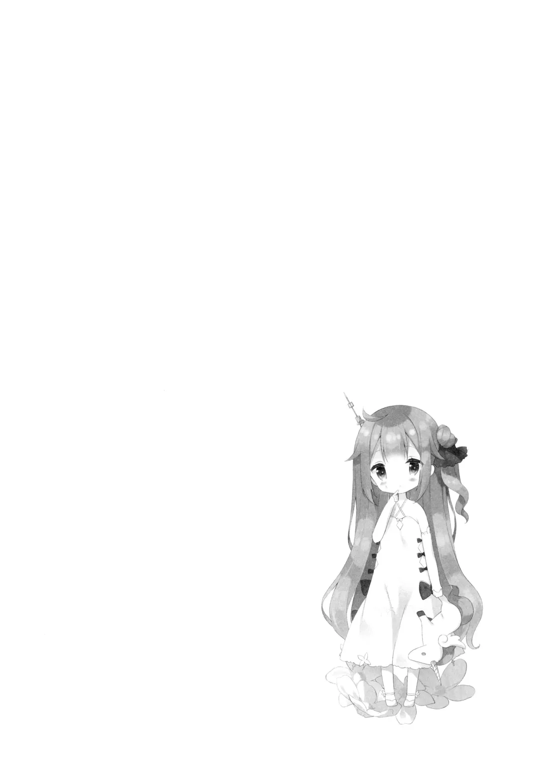 [Yuizaki Kazuya] Tottemo Waruiko Unicorn Fhentai - Page 28