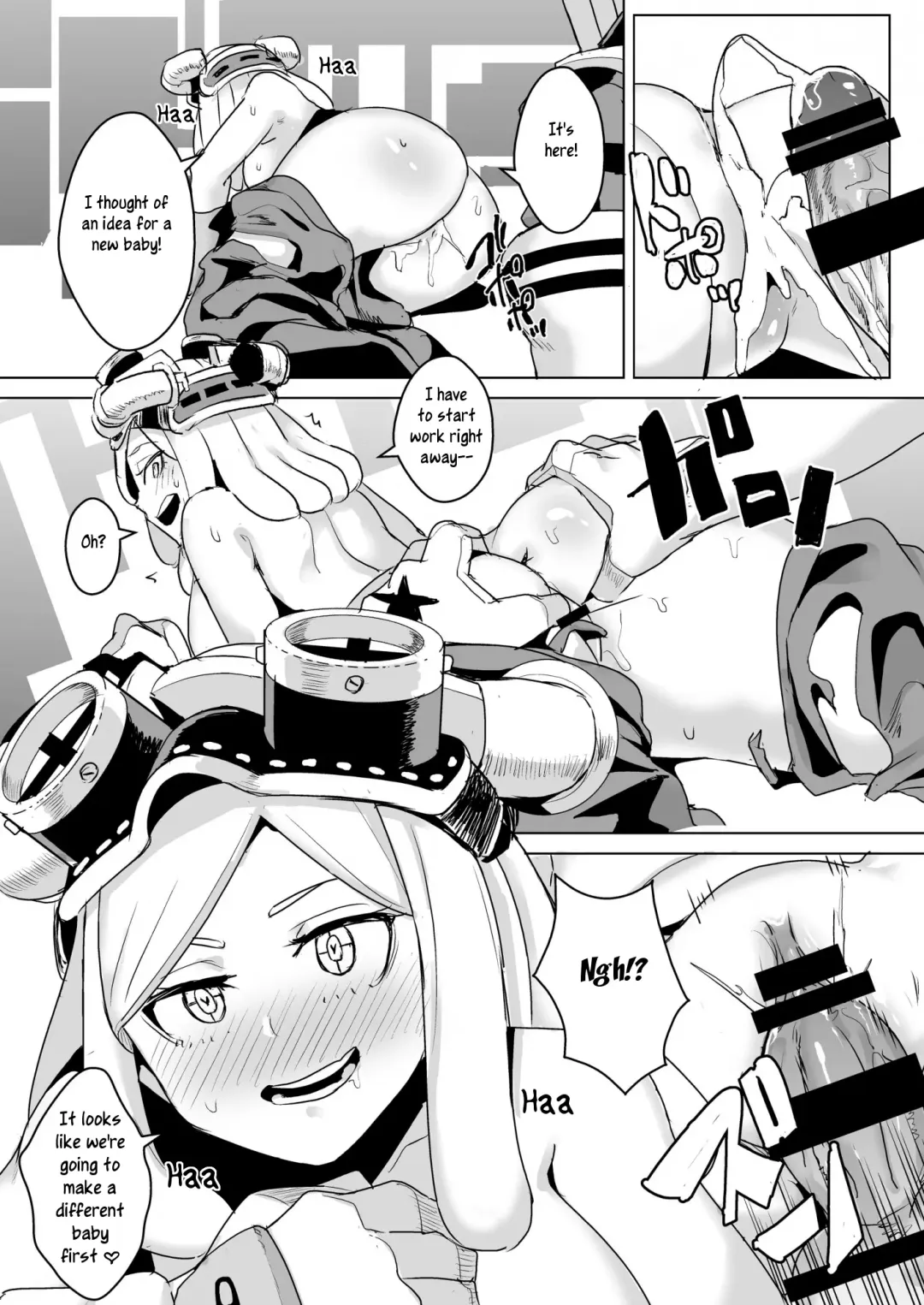 [Yumoteliuce] It's my baby Fhentai - Page 12