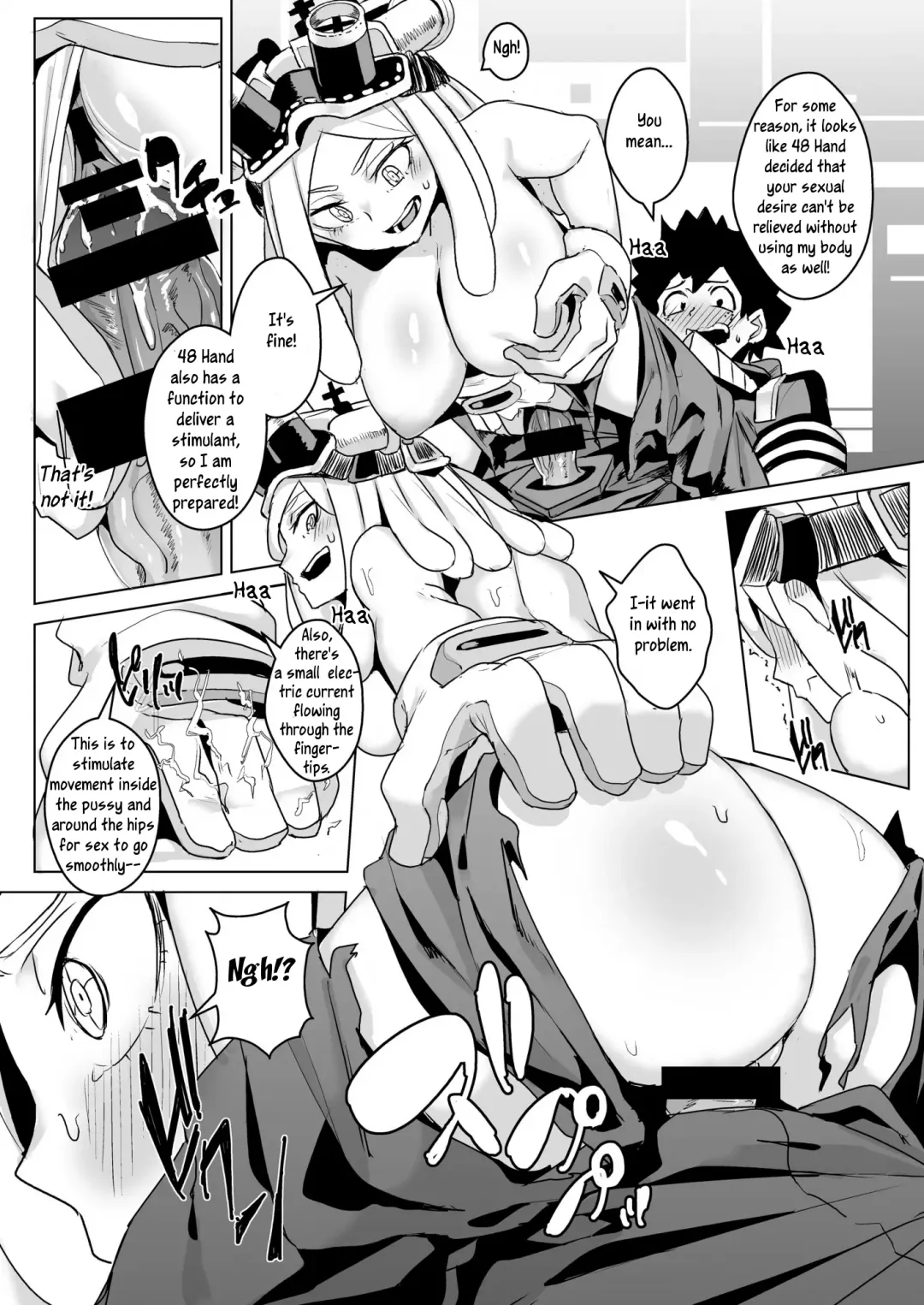 [Yumoteliuce] It's my baby Fhentai - Page 8