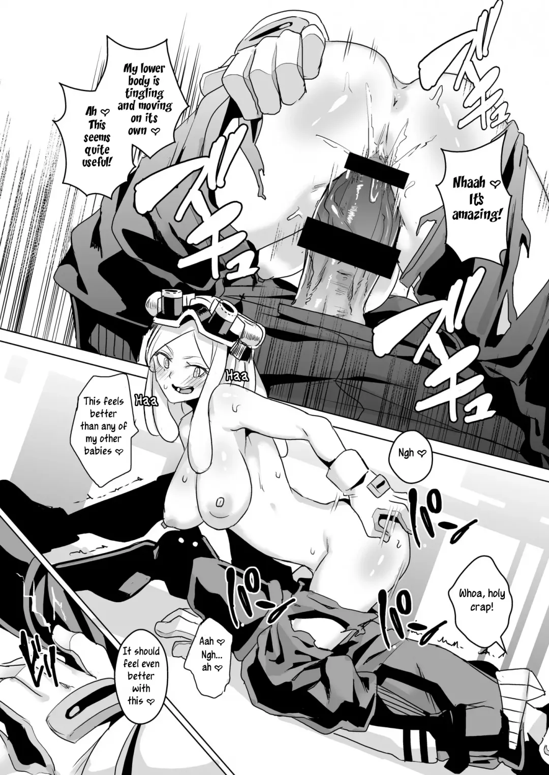 [Yumoteliuce] It's my baby Fhentai - Page 9
