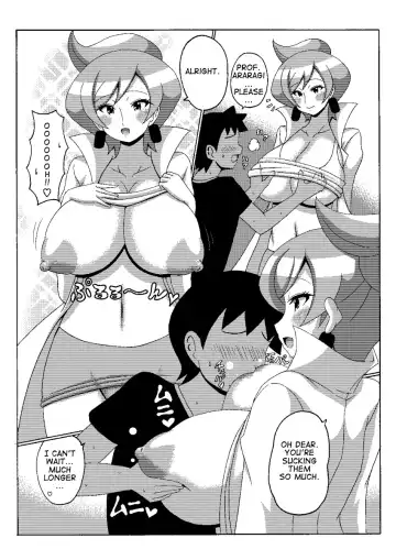 [Koutarosu] Araragi Hakase no Hon | Dr. Araragi's Book Fhentai - Page 8