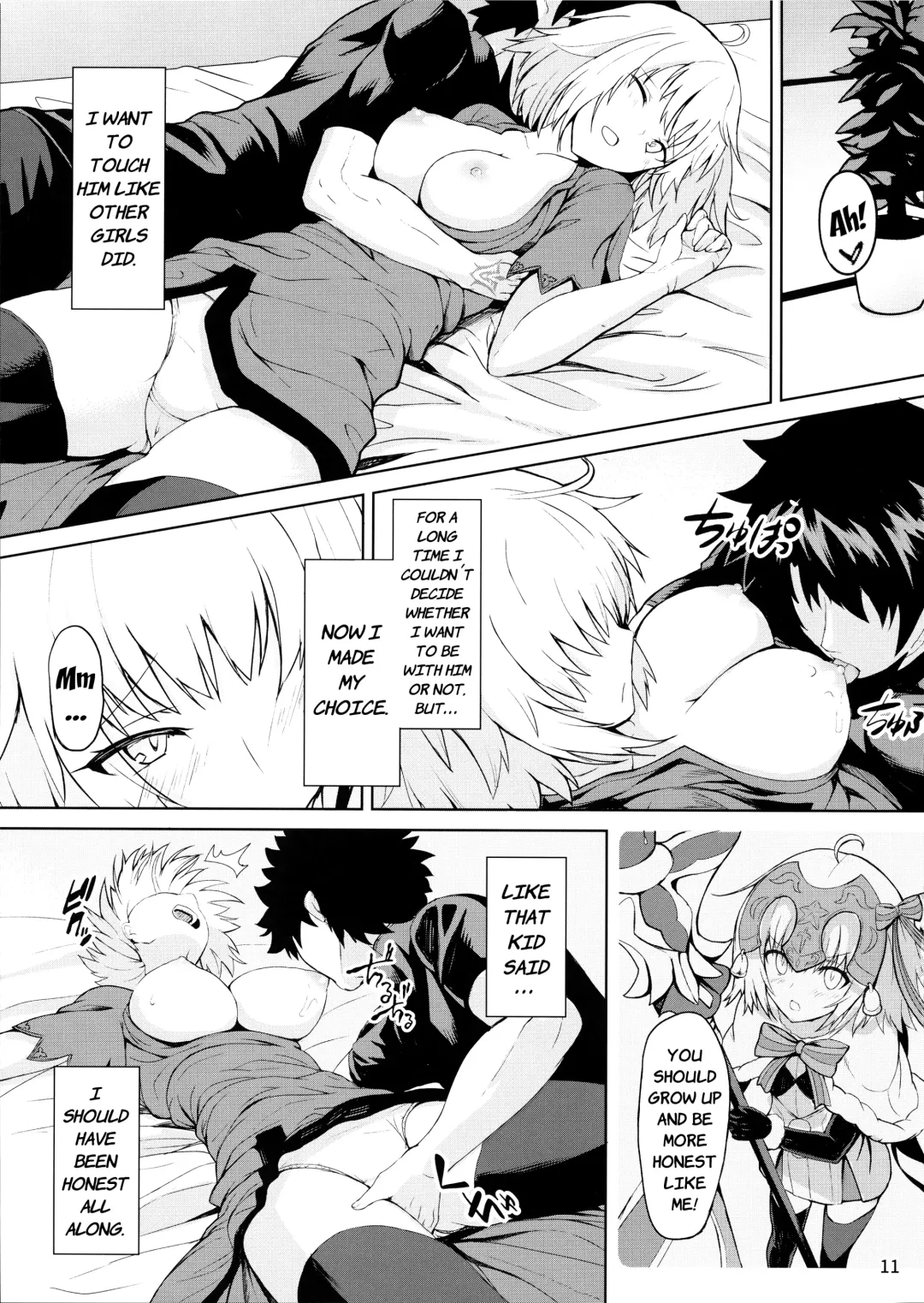 [Saikirider] Tokimeki Avenger Fhentai - Page 10