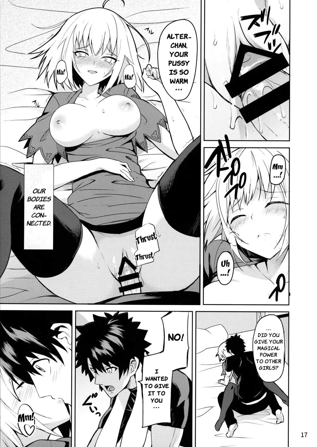 [Saikirider] Tokimeki Avenger Fhentai - Page 16