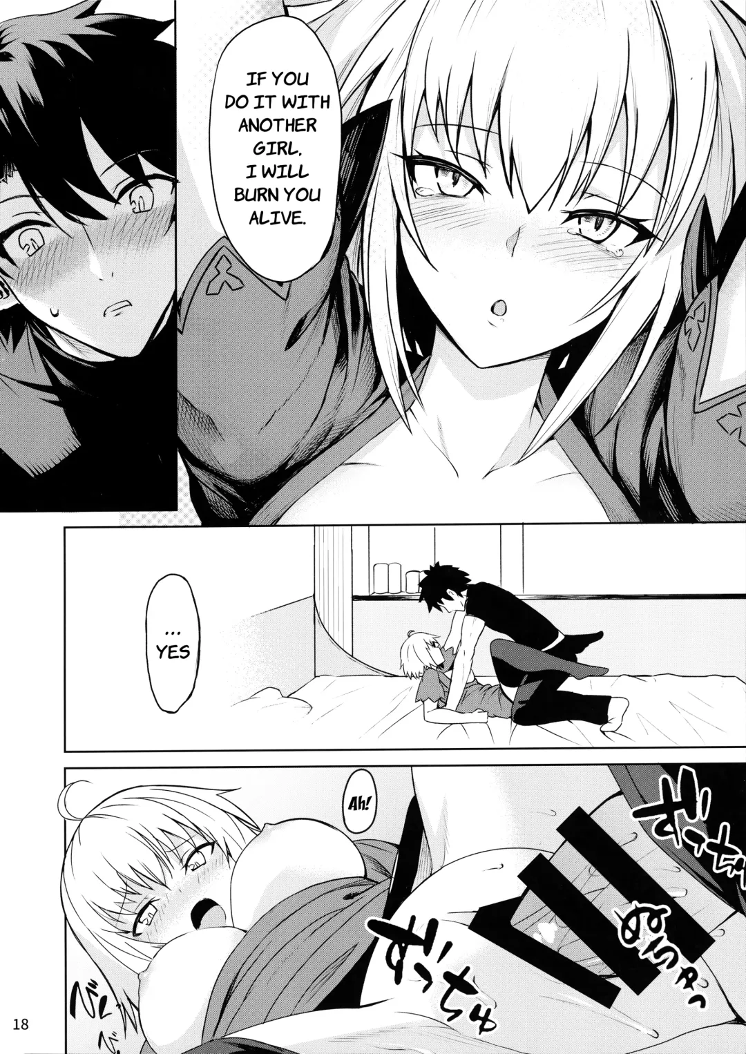 [Saikirider] Tokimeki Avenger Fhentai - Page 17