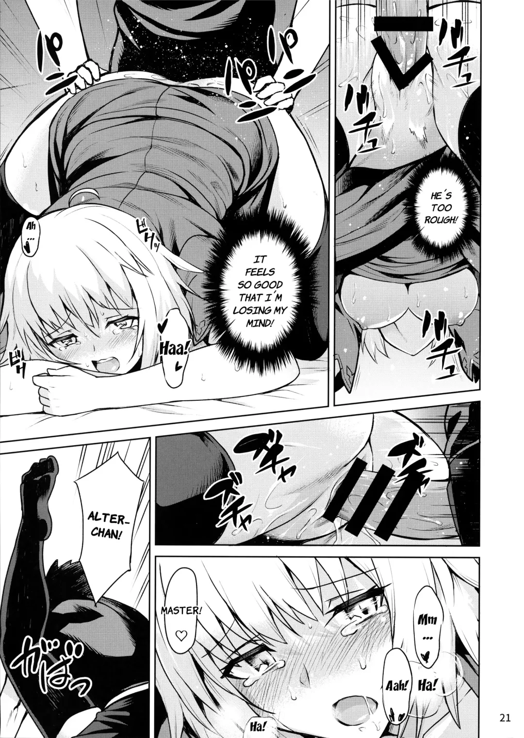 [Saikirider] Tokimeki Avenger Fhentai - Page 20