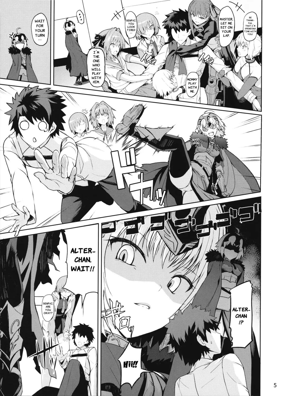 [Saikirider] Tokimeki Avenger Fhentai - Page 4