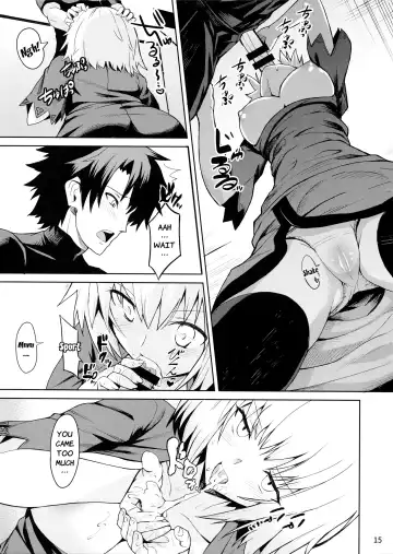 [Saikirider] Tokimeki Avenger Fhentai - Page 14