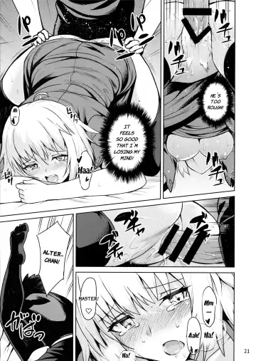 [Saikirider] Tokimeki Avenger Fhentai - Page 20