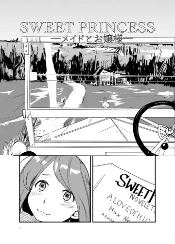 [Shibame] SWEET PRINCESS Fhentai - Page 3
