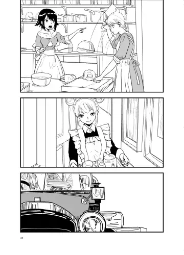 [Shibame] SWEET PRINCESS Fhentai - Page 37