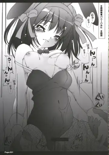 [Tomomaya] Suzumiya Haruhi no Eigyou 1 Fhentai - Page 20