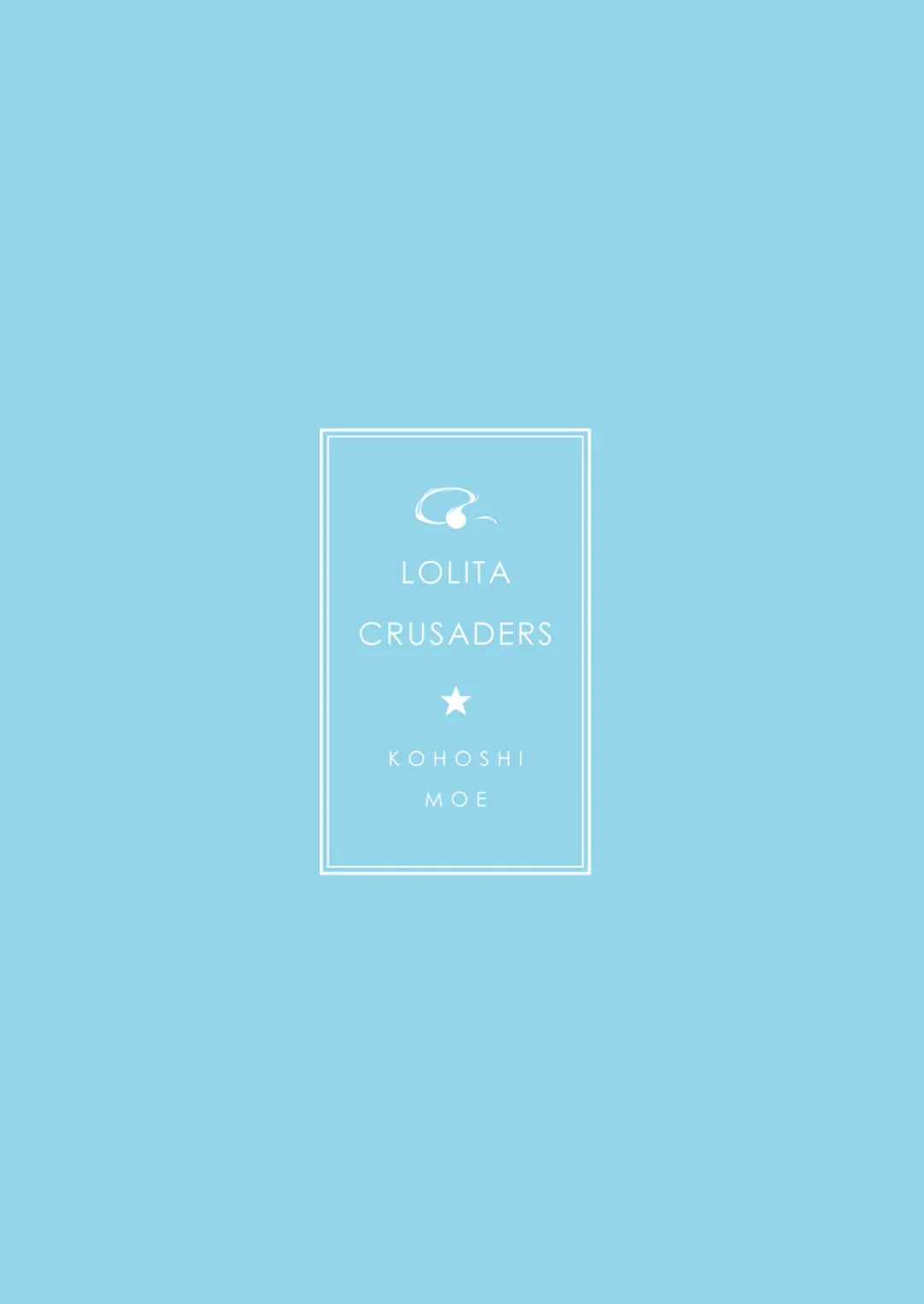 [Kohoshi Moe] Shitto Sareta Niwashi no Musume no Aruji ga Omoinohoka Amaama Datta Hanashi Fhentai - Page 26