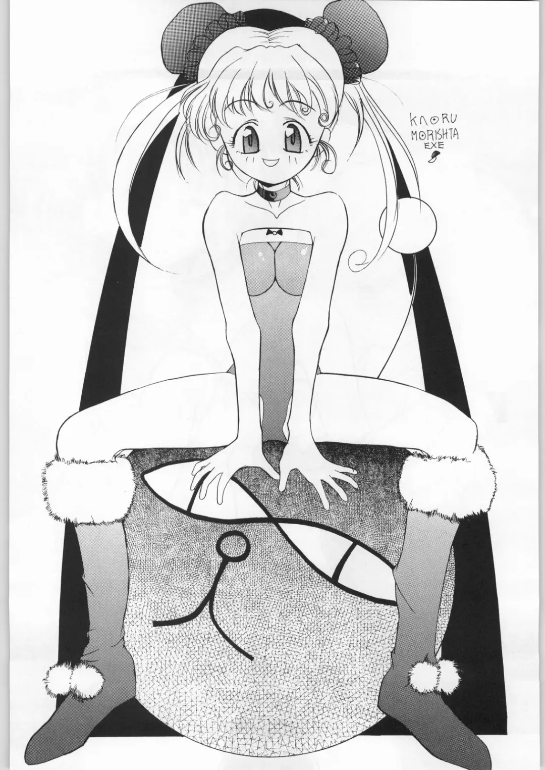 Paraselene Fhentai - Page 64