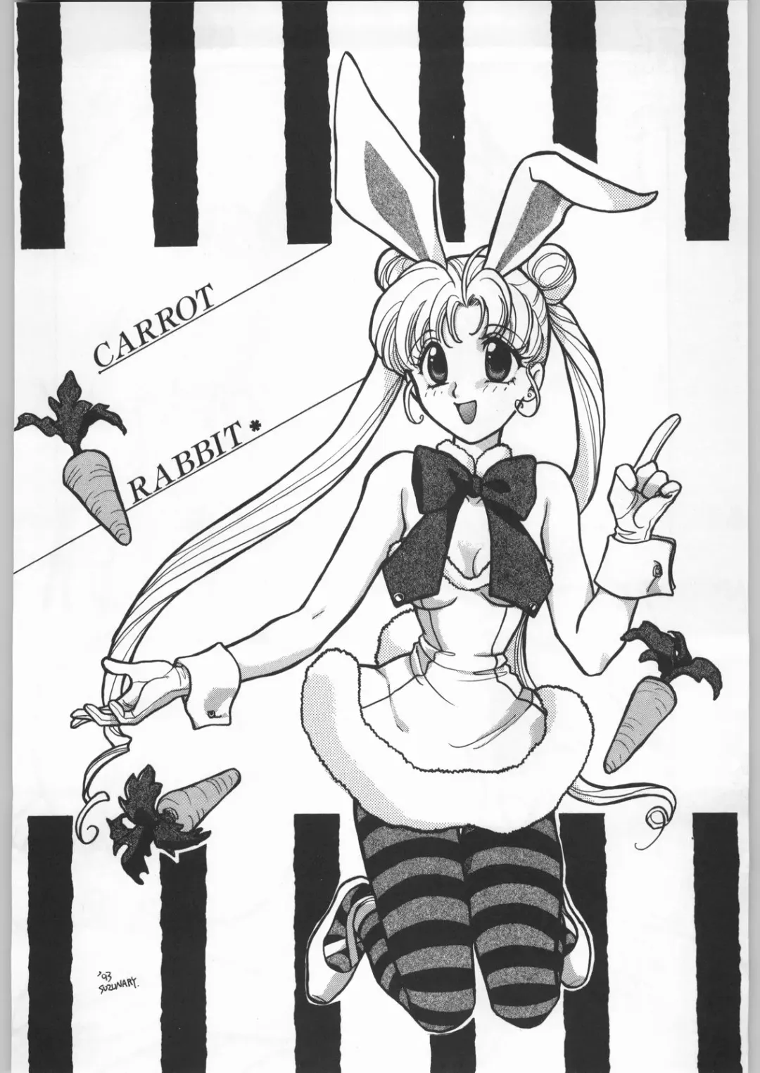 Paraselene Fhentai - Page 99