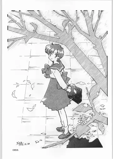 Paraselene Fhentai - Page 56