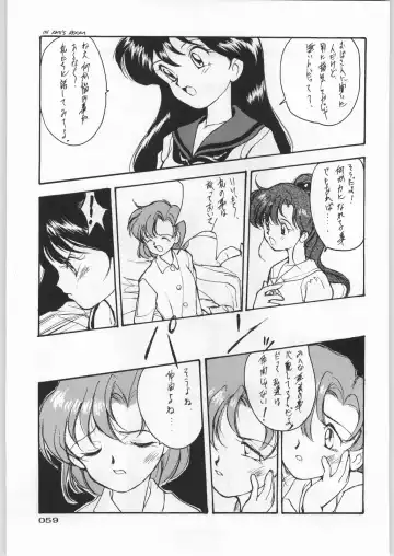 Paraselene Fhentai - Page 60