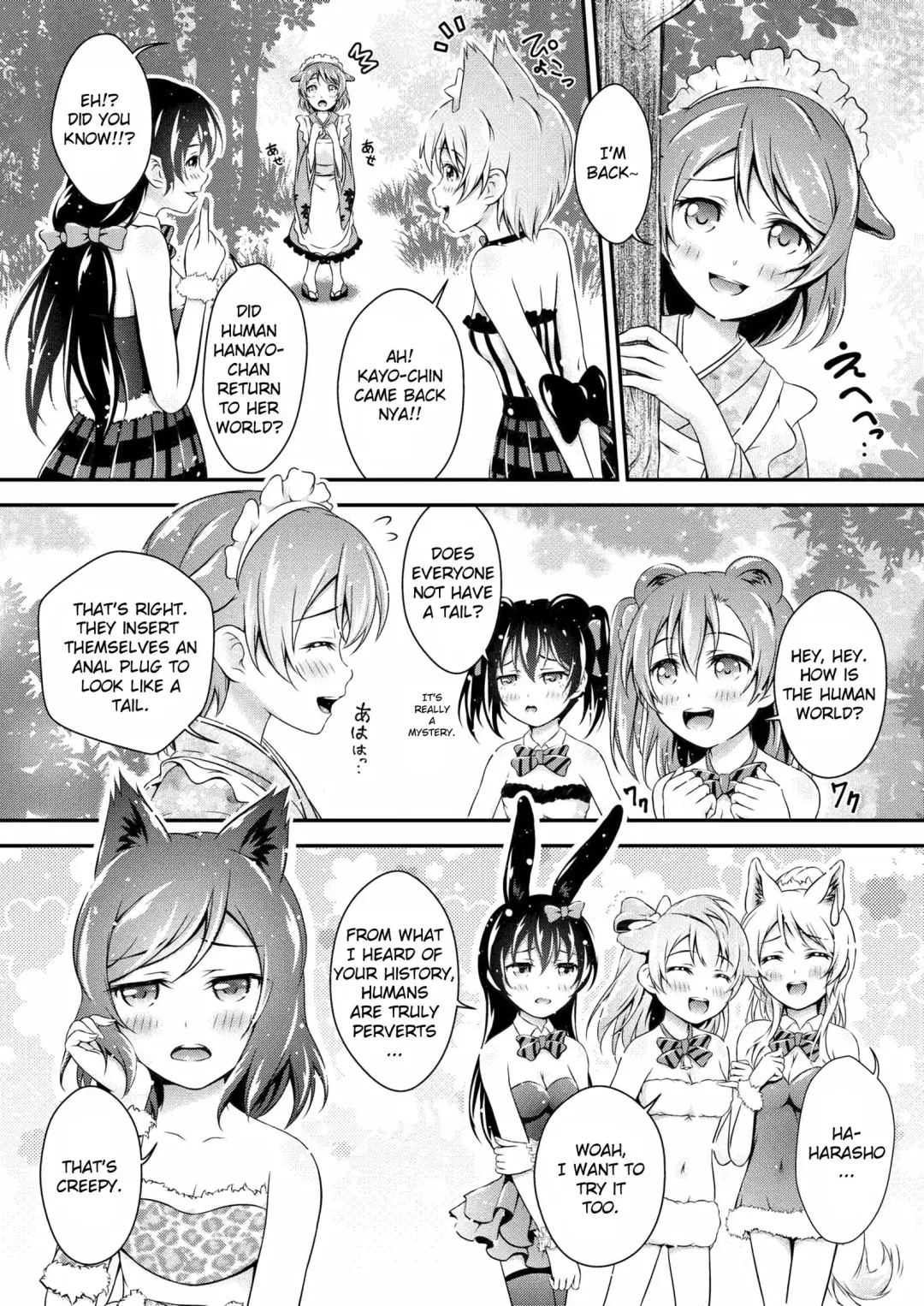 [Akki] Halloween Wonderland Fhentai - Page 24