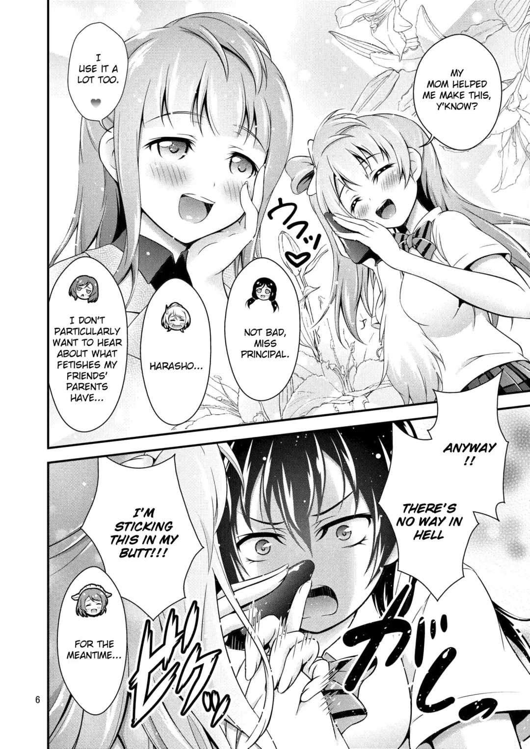 [Akki] Halloween Wonderland Fhentai - Page 6