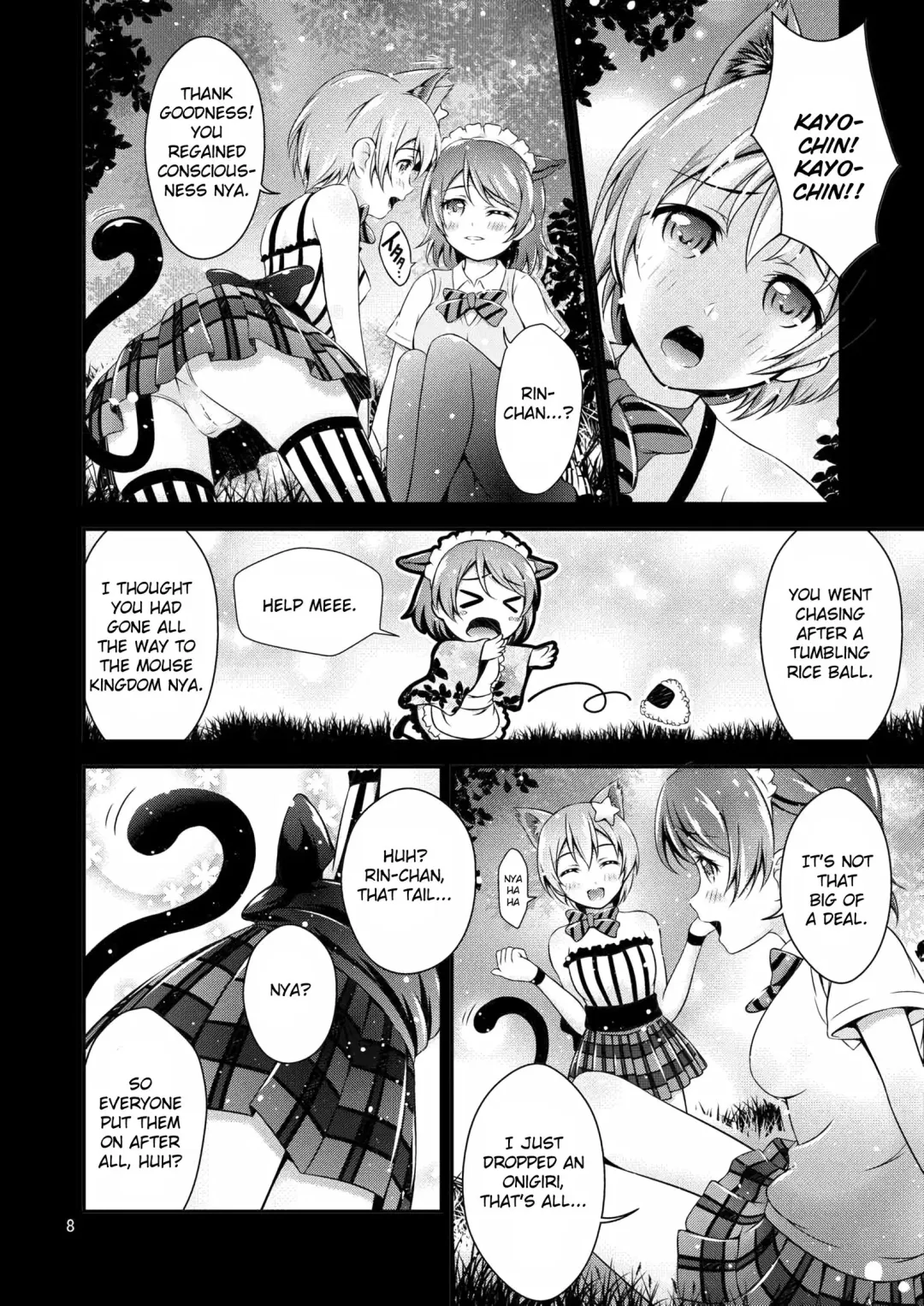 [Akki] Halloween Wonderland Fhentai - Page 8