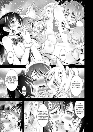 [Akki] Halloween Wonderland Fhentai - Page 15