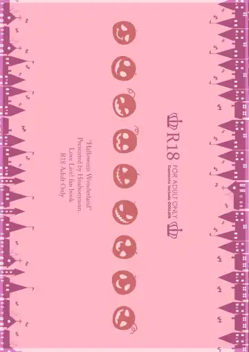 [Akki] Halloween Wonderland Fhentai - Page 2