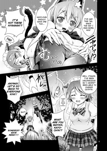 [Akki] Halloween Wonderland Fhentai - Page 9