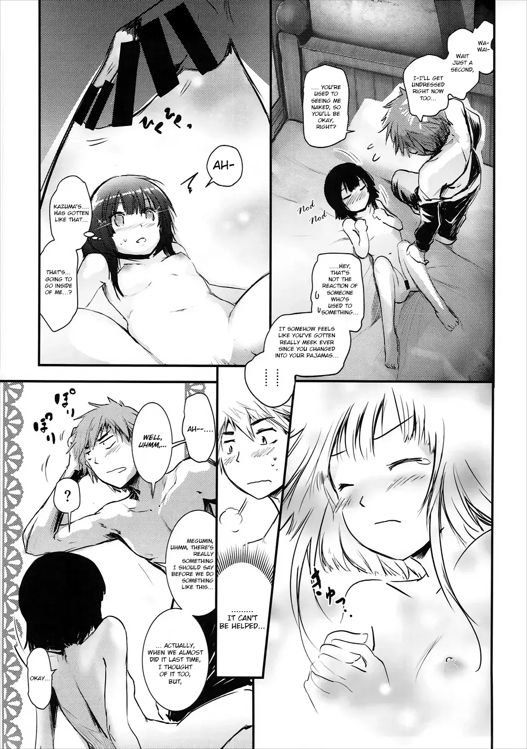 [Jas] Meguicha 1 Fhentai - Page 22