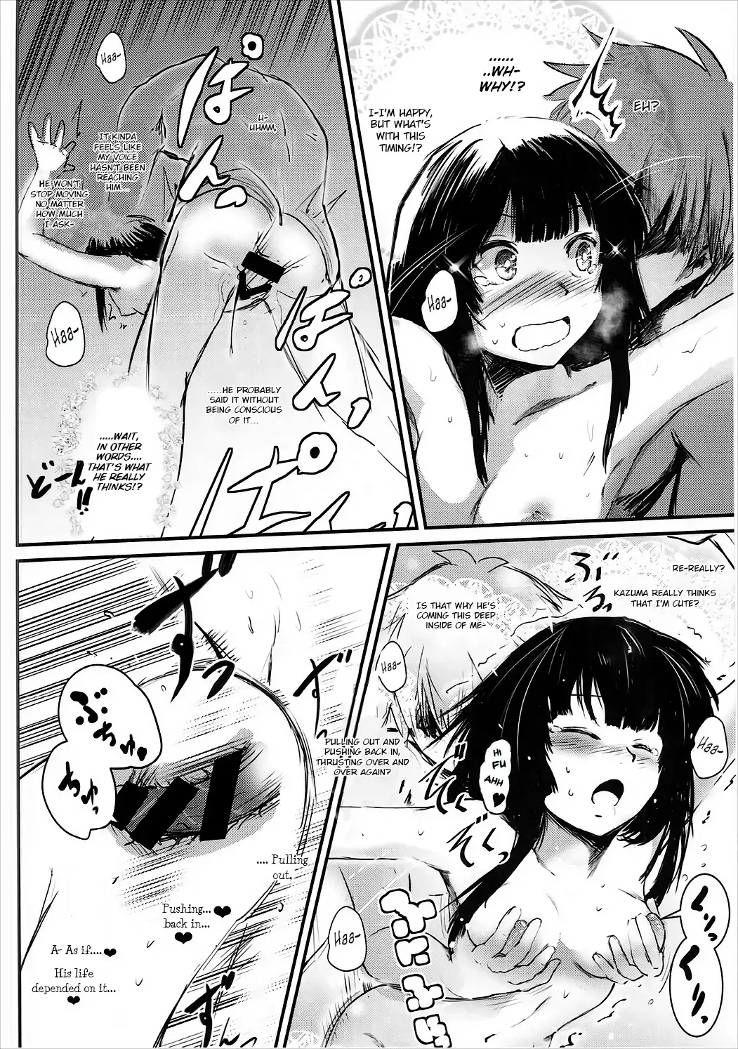 [Jas] Meguicha 1 Fhentai - Page 31