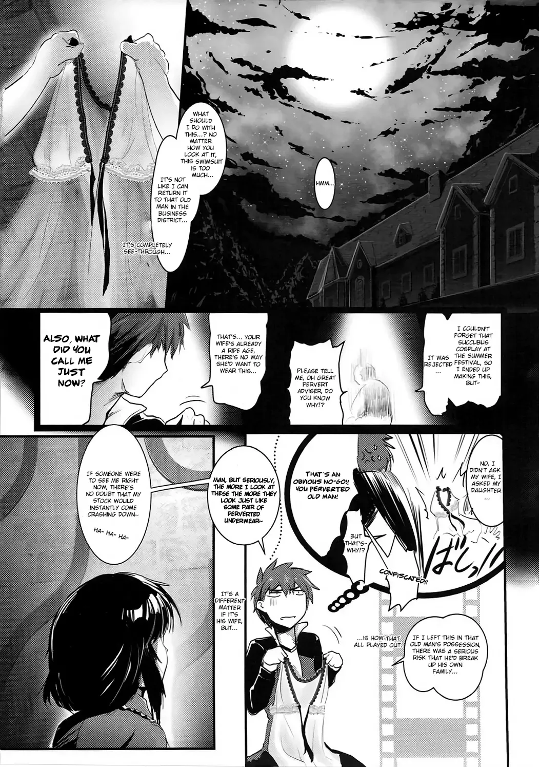 [Jas] Meguicha 1 Fhentai - Page 4