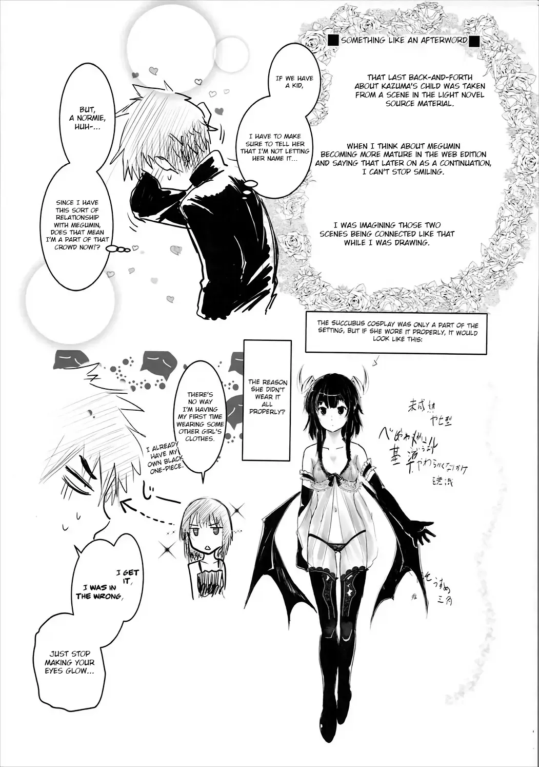 [Jas] Meguicha 1 Fhentai - Page 44