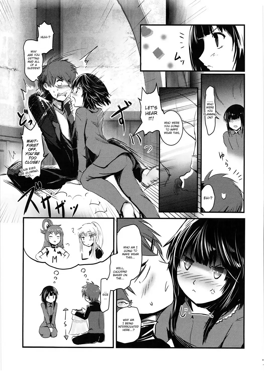 [Jas] Meguicha 1 Fhentai - Page 6