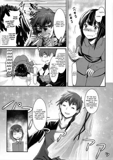 [Jas] Meguicha 1 Fhentai - Page 10
