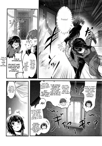 [Jas] Meguicha 1 Fhentai - Page 11