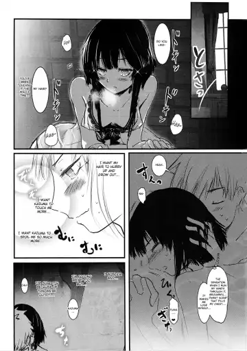 [Jas] Meguicha 1 Fhentai - Page 17