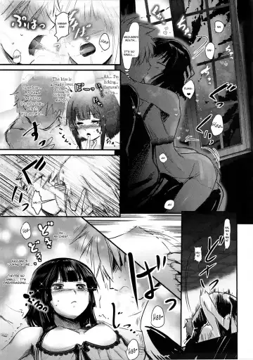 [Jas] Meguicha 1 Fhentai - Page 18