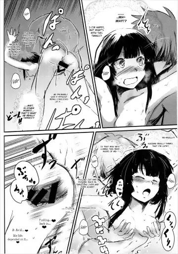 [Jas] Meguicha 1 Fhentai - Page 31