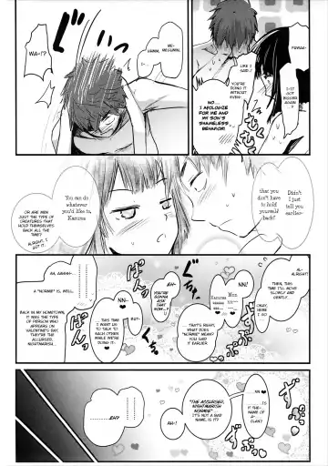 [Jas] Meguicha 1 Fhentai - Page 40