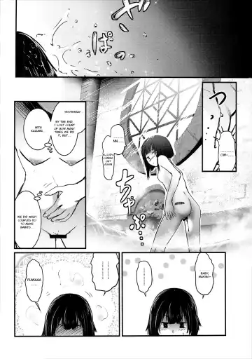 [Jas] Meguicha 1 Fhentai - Page 41