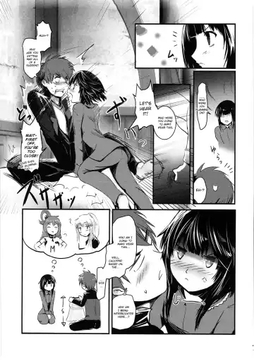 [Jas] Meguicha 1 Fhentai - Page 6