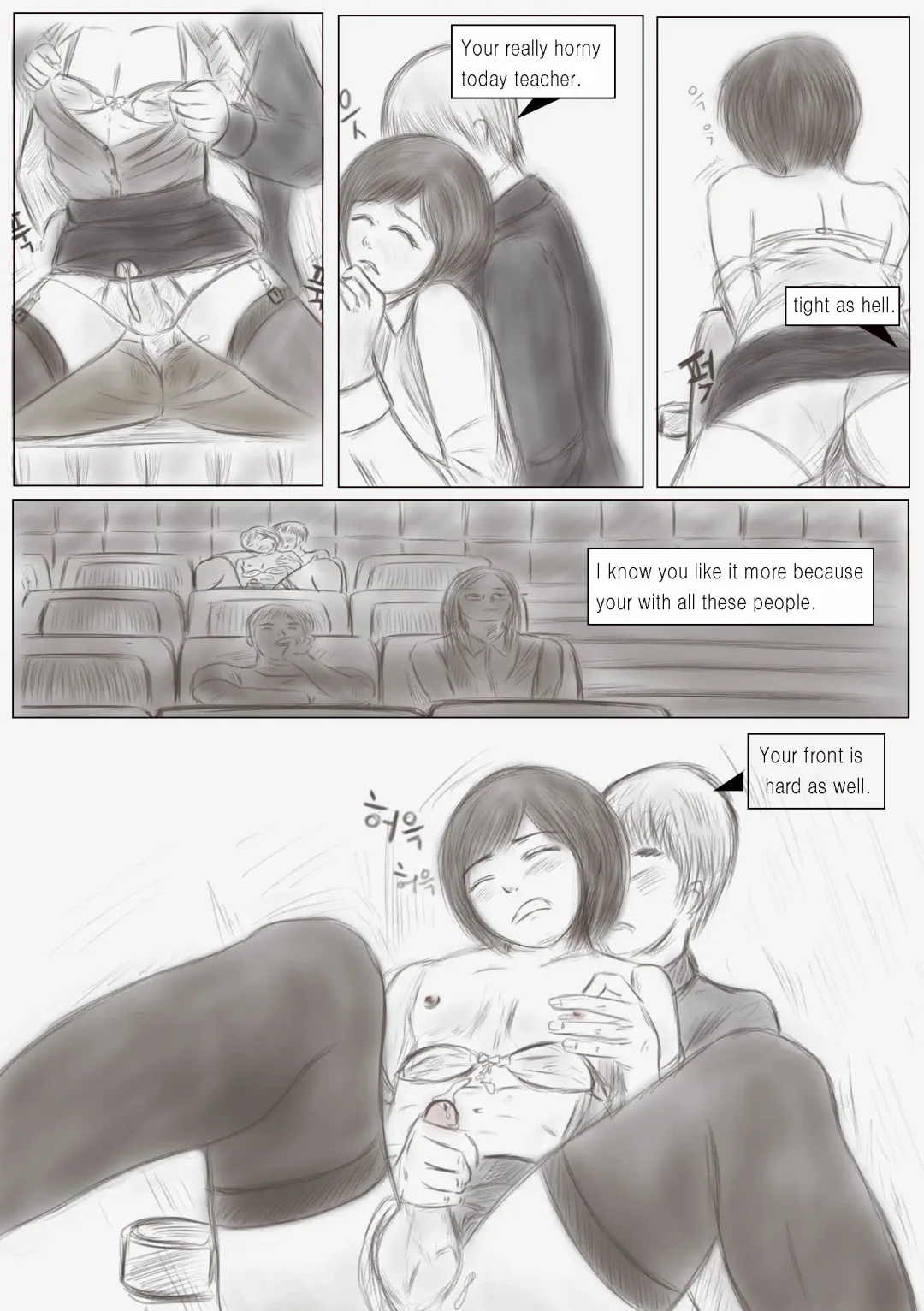 [Valdam] Litmus - Final Chapter Fhentai - Page 17