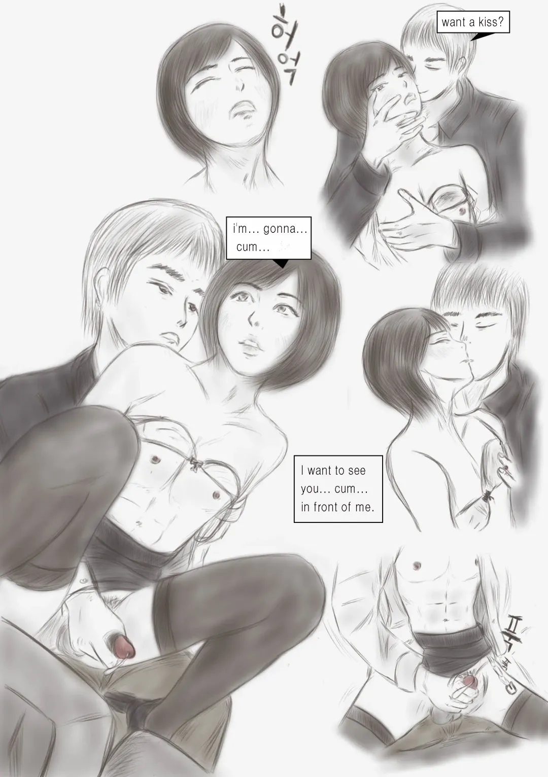 [Valdam] Litmus - Final Chapter Fhentai - Page 18