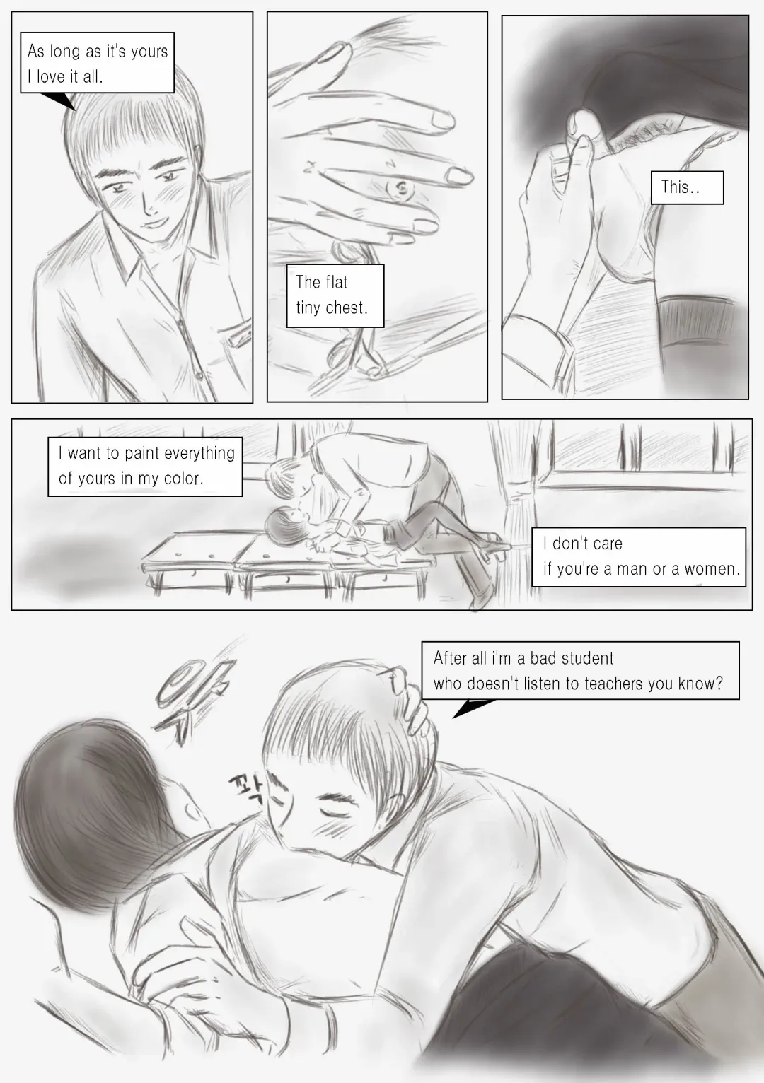 [Valdam] Litmus - Final Chapter Fhentai - Page 8