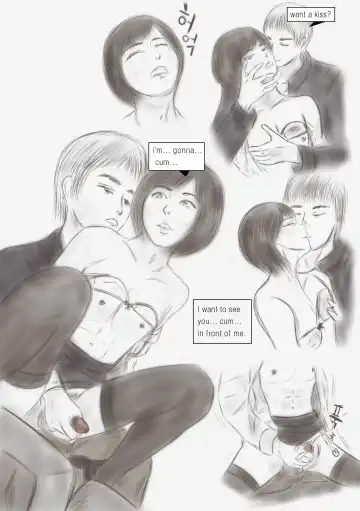 [Valdam] Litmus - Final Chapter Fhentai - Page 18