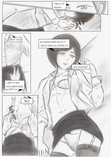 [Valdam] Litmus - Final Chapter Fhentai - Page 6