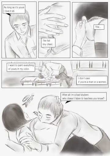 [Valdam] Litmus - Final Chapter Fhentai - Page 8