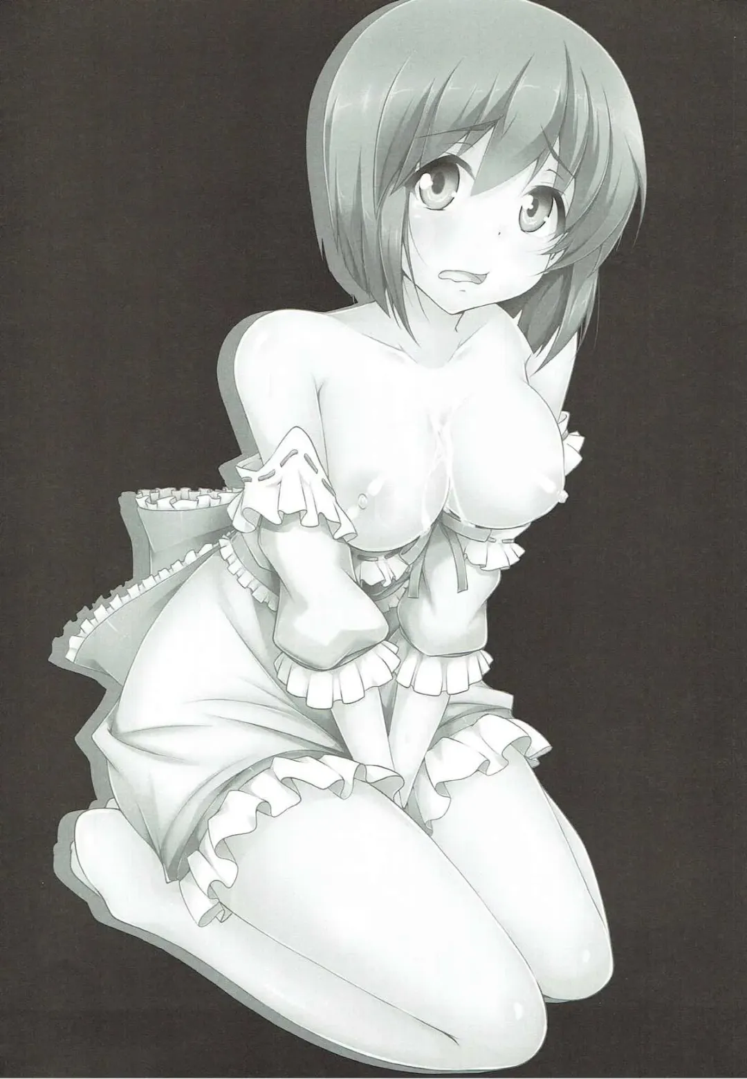 [Yopparai Oni] Yukiho ga Kawaisugite Osocchatta Fhentai - Page 2