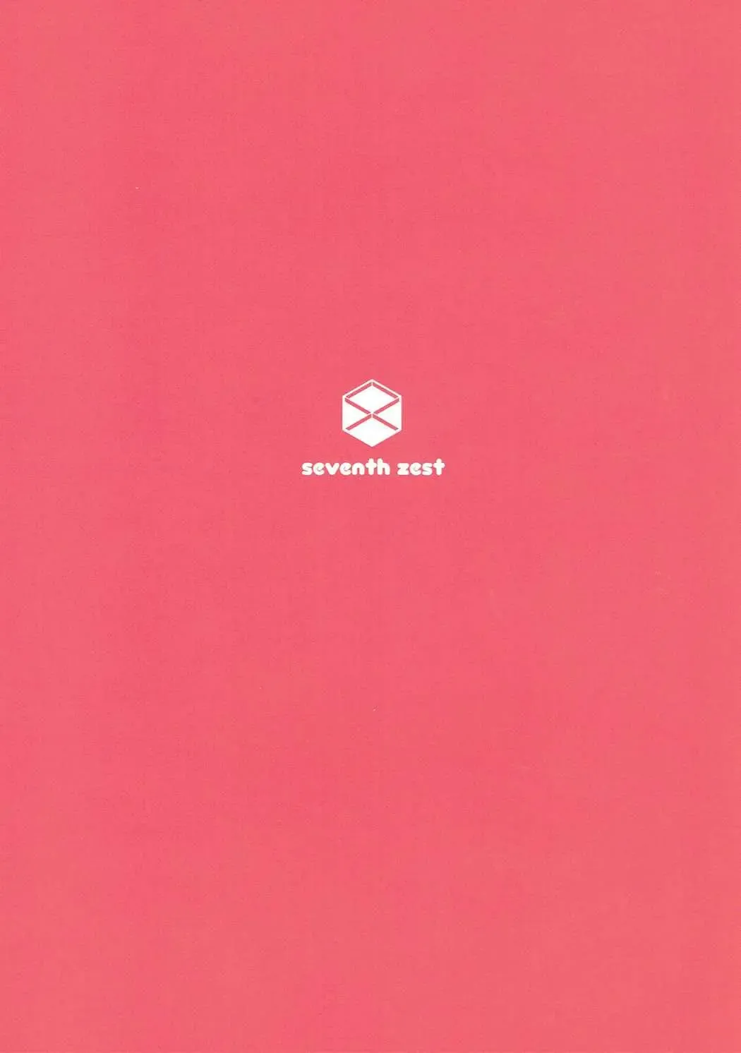 [Mutsuno Hexa] Saratoga Mk. II to Asa kara Ban made Convert Ecchi Fhentai - Page 18