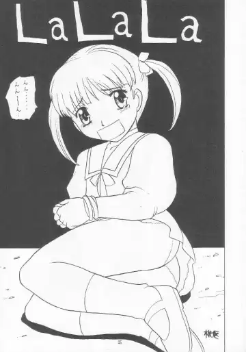 Lolikko LOVE 9 Fhentai - Page 24