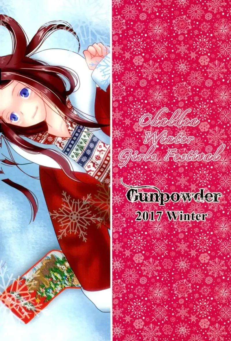 Chaldea Fuyu no Yuri Matsuri Fhentai - Page 29